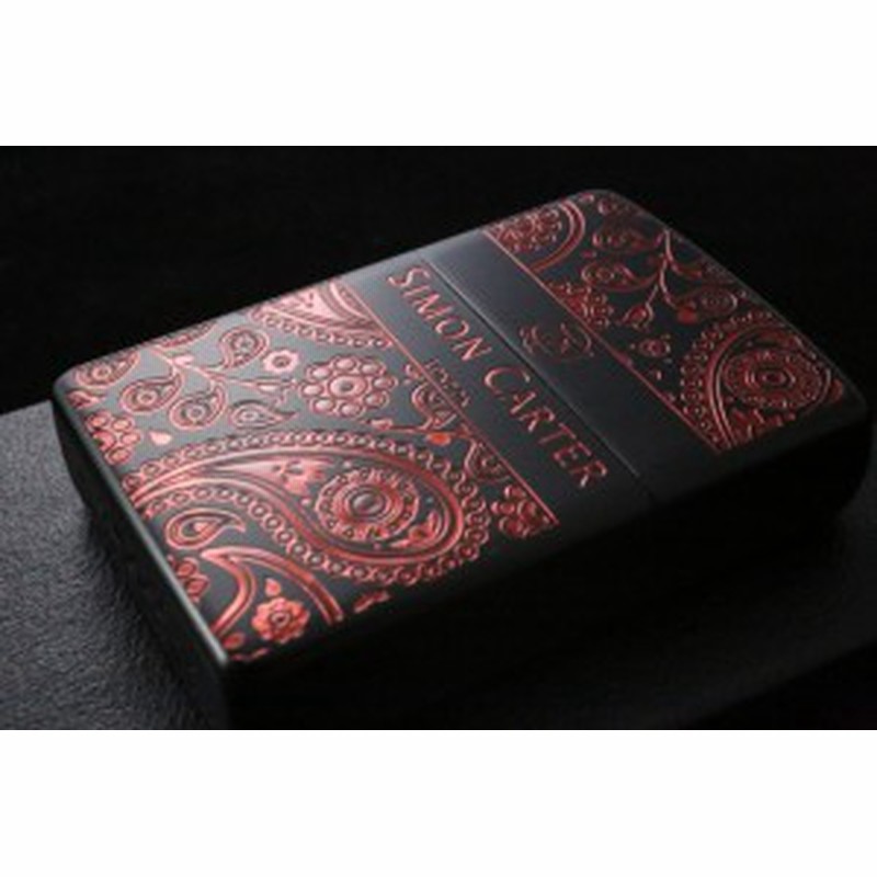 デザイナーzippo サイモン カーター ペイズリー柄 ブラック レッド ライター 人気 おしゃれ 売れ筋 おすすめ 黒ジッポ 赤 通販 Lineポイント最大1 0 Get Lineショッピング