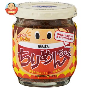 磯じまん ちりめんちゃん 65g瓶×12個入×(2ケース)｜ 送料無料