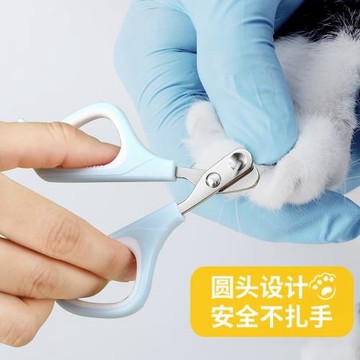 貓咪指甲剪專用貓指甲刀剪指甲神器圓孔指甲鉗新手剪刀寵物指甲剪