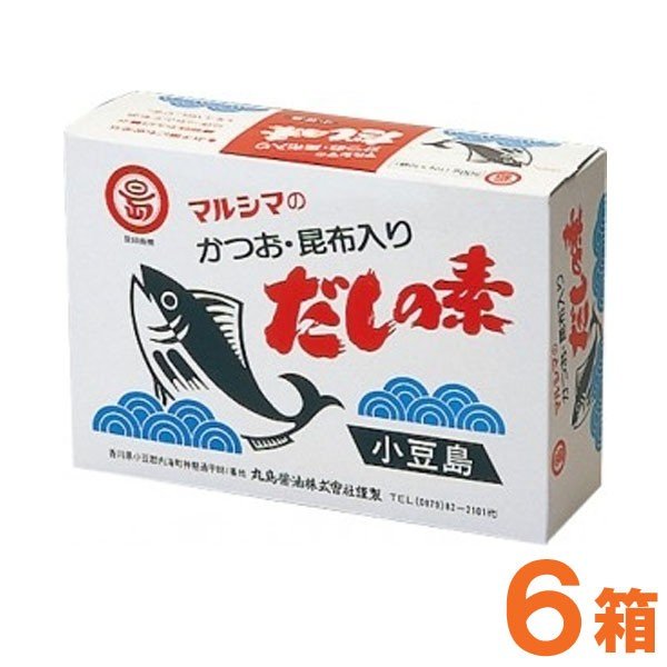 かつおだしの素（10g×50袋入） 6箱セット 純正食品マルシマ