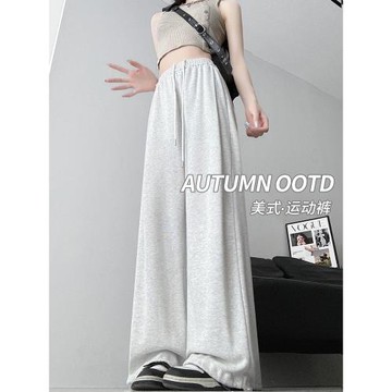 灰色運動褲女2025新款春秋季高腰寬松直筒闊腿褲休閑美式顯瘦衛褲