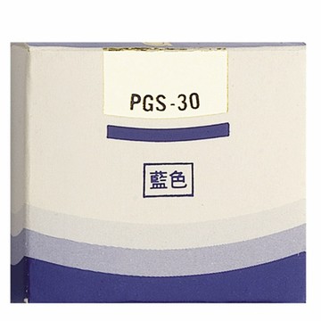 Platinum PGS35牌墨水管10盒入