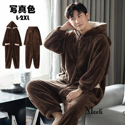 ヴィジョン ストリートウェア パジャマ メンズ フランネル つなぎルームウェア フード付き オールインワン ナイトガウン ゆったり 長袖 長ズボン 春秋冬 防寒 暖か着 寝巻き 部屋着 通販 Lineポイント最大get Lineショッピング