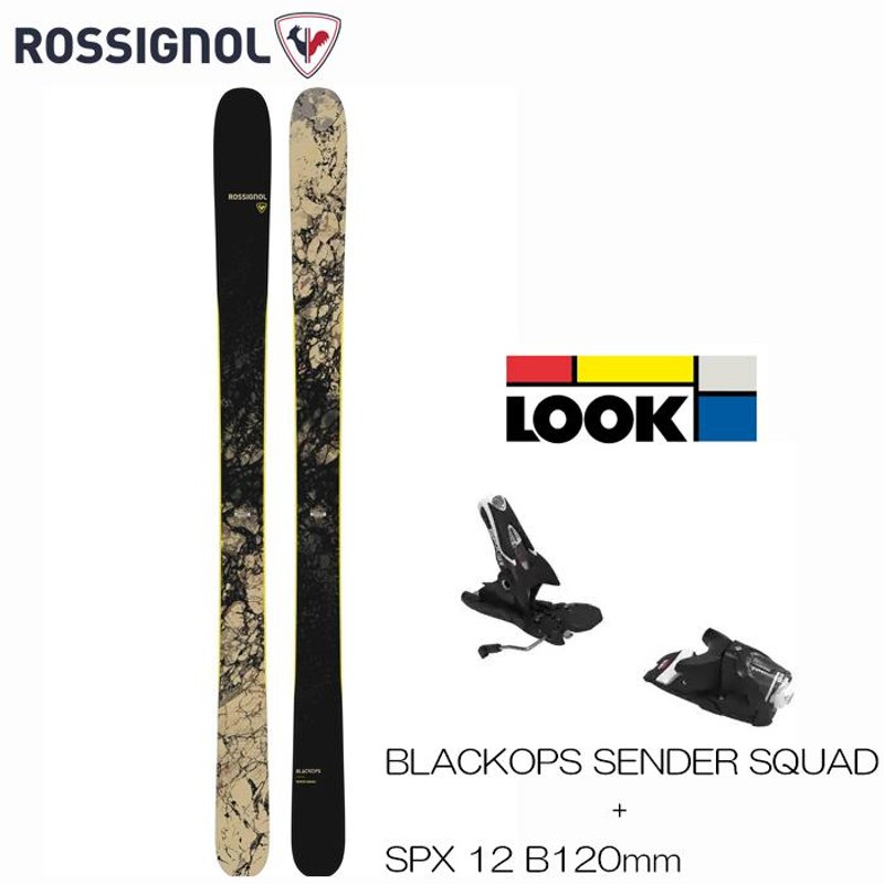 ROSSIGNOL SQUAD7（スカッドセブン）スキー　メンズ開放値はいくつまでありますか