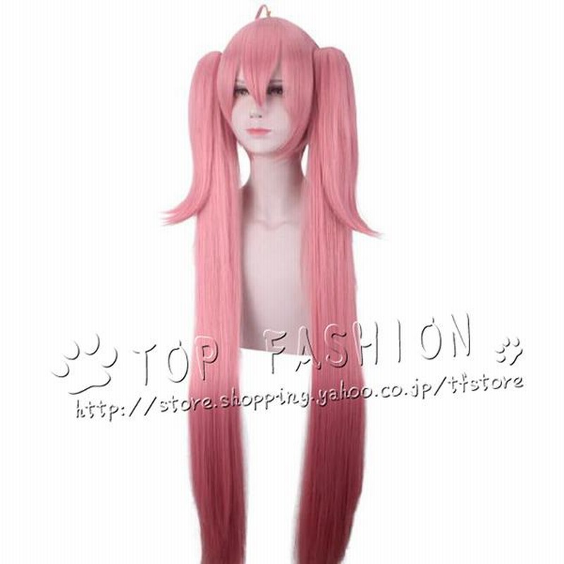 フルセット】転生したらスライムだった件 転スラ ミリム