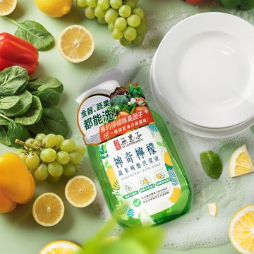 神奇檸檬去腥去油味-蔬果碗盤洗潔液800G (1瓶/2瓶/3瓶)