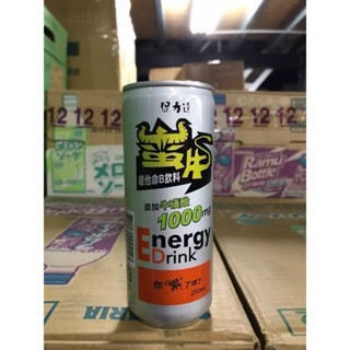 《省錢叔叔二館》保力達 蠻牛 維他命B飲料 能量飲 添加牛磺酸1000mg 一罐250ml 能量飲料 提神飲料 你累了嗎
