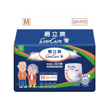 易立爽 防漏安心活力褲M號 成人褲型紙尿褲 箱購
