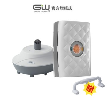 【官方直營】-GW水玻璃- (含還原座) 菱格紋分離式除濕機 抗潮防霉 3件組(1座1菱贈1烘)