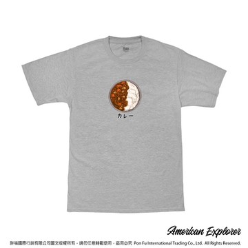 American Explorer 美國探險家 印花T恤(客製商品無法退換) 圓領 美國棉 T-Shirt 獨家設計款 棉質 短袖 -咖哩飯