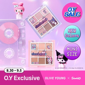 [Sanrio EDITION] dasique Mini Shadow Palette 3.5g (4 Options)