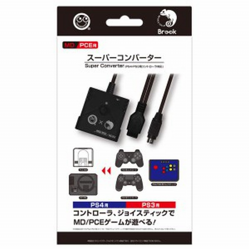 送料無料メガドライブ Pcエンジン用スーパーコンバーター Ps4 Ps3用コントローラ対応 コロンバスサークル Cc Mlscv Bk Dualshock4でmd Pc 通販 Lineポイント最大1 0 Get Lineショッピング