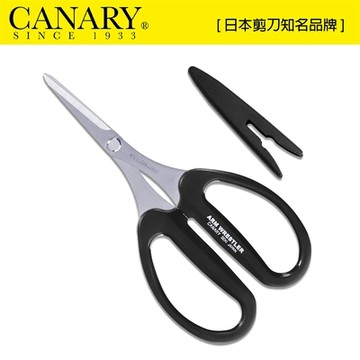 【日本CANARY】超硬剪刀大力士 短刃 附蓋(AW-165HS)