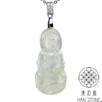【漢石齋】天然翡翠A貨 觀音玉佩項鍊 冰種(16*33*4mm)