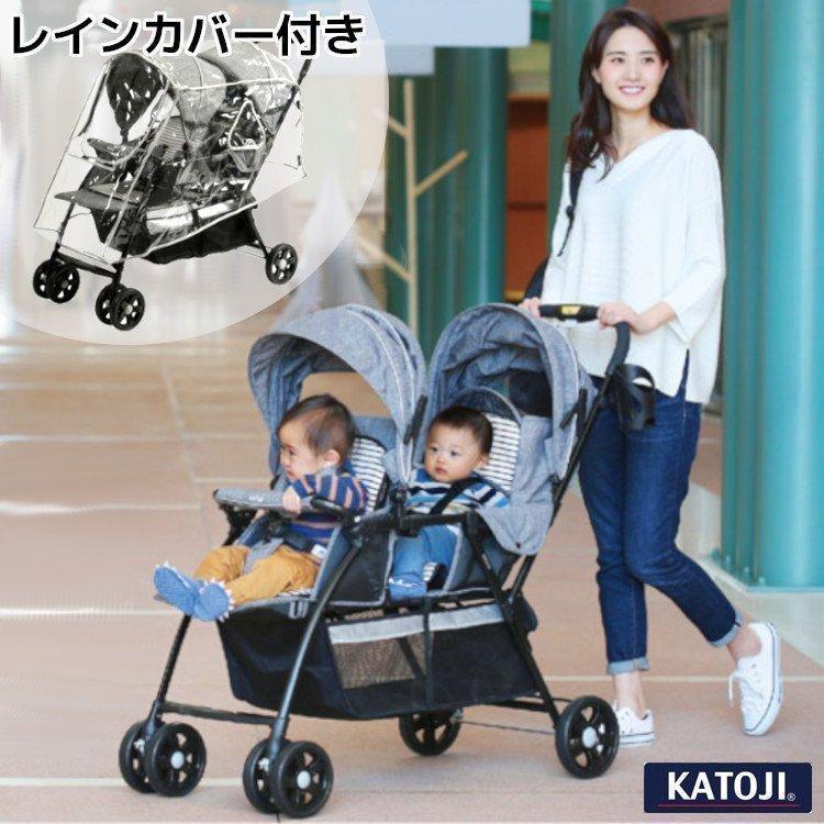 販売数激少 ポメラニアン様専用 Sit&Stand 二人乗りベビーカー