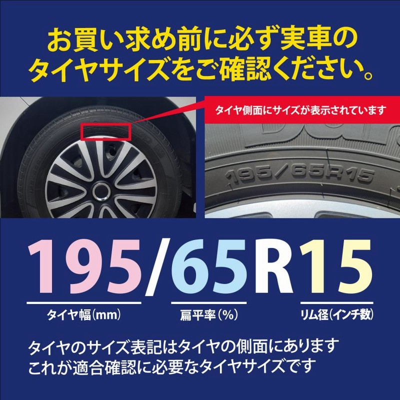 スノーソックス ホワイトモデル＆ハイパーブラックモデル｜新