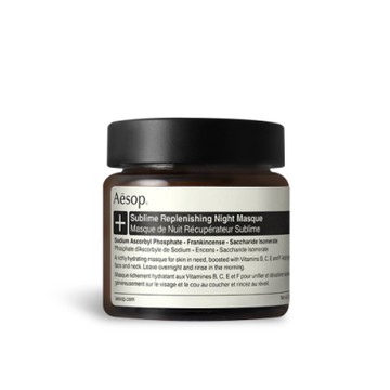 Aesop 夜間深層滋養面膜 60ml