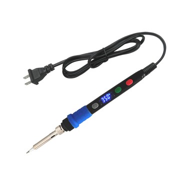 HANLIN 自動恆溫90W電烙鐵焊槍