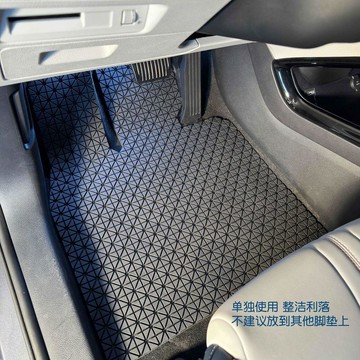 TPE汽車腳墊五座專用千款車型可定製腳墊環保無異味彈性體橡膠墊🛒免運