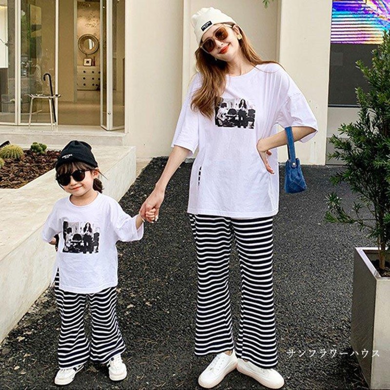 半額】 親子お揃い Tシャツセット ad-naturam.fr