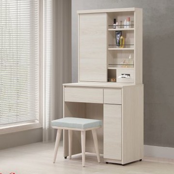 MUNA家居  緹亞娜2.6尺鏡台含椅   78X40X161cm