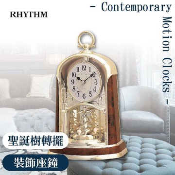 RHYTHM日本麗聲 城堡之華圓舞曲裝飾座鐘(尊爵木紋金)/29.3cm
