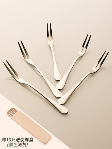 水果叉不銹鋼蛋糕叉創意月餅小叉子家用高端甜品叉水果簽餐具套裝