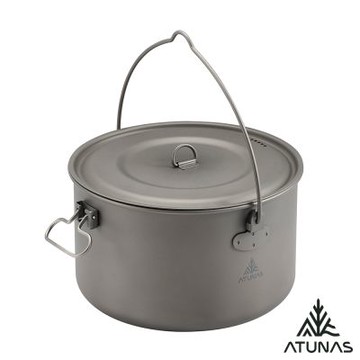【ATUNAS 歐都納】單層鈦折疊U型提手吊鍋(2900ml)A1KTGZ21/輕量/登山/露營/日常生活