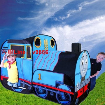 【咨詢客服應有盡有】??新品推薦??歐美男孩女孩兒童小火車遊戲帳篷寶寶室內外益智玩具屋  DF