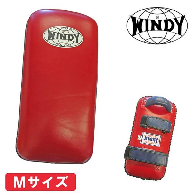 ウインディ WINDY キックミット ボクシング キックボクシング