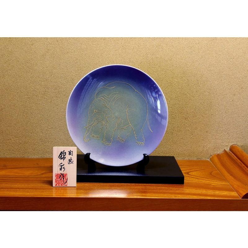 伝統工芸品｜金彩象絵飾り皿｜有田焼・陶芸家藤井錦彩｜桐箱入り