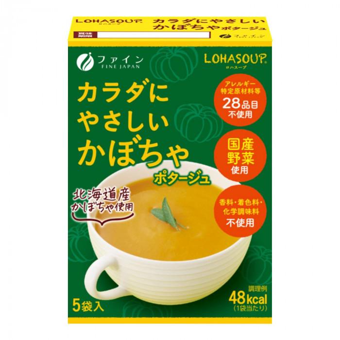 ファイン　LOHASOUP ロハスープ カラダにやさしいかぼちゃポタージュ　70g 14g×5袋