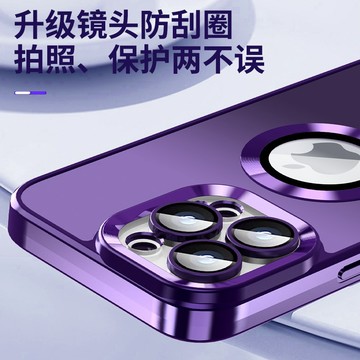 AG磨砂版 帶鏡頭膜 防塵 防摔殼 適用於 蘋果 iPhone 14 13 12 14 Pro Max 保護殼 手機殼