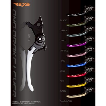 DD部品 REYS 煞車拉桿 可調式拉桿 勁戰 拉桿 可調式 雙駐車功能 短版拉桿 競技款 DRG MMBCU JETS