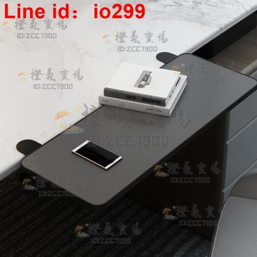 寬折疊板手腕手托架接板辦公滑鼠墊超大護腕墊支架托-翁尼斯嗨購