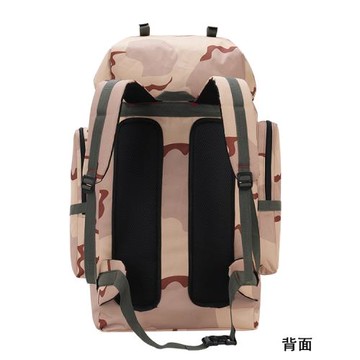 戶外旅行背包大容量男女運動雙肩背包防水外出打工行李露營登山包