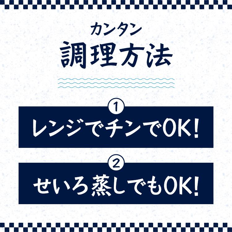 送料無料 業務用 簡易包装　いかしゅうまい　160個入り　20個×8P　真空冷凍　しゅうまい1個あたり65円