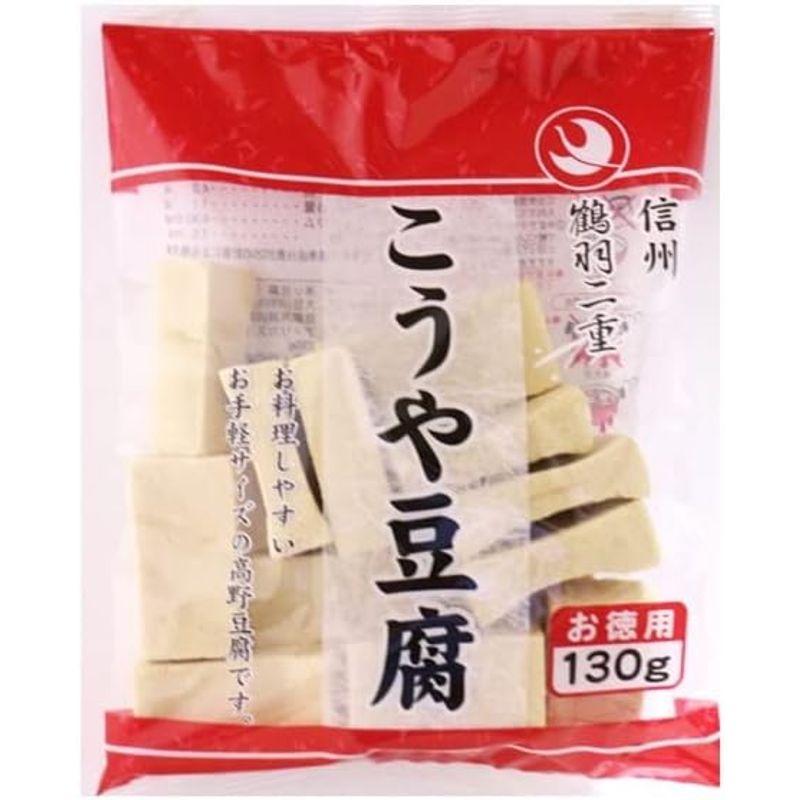 乾物屋の底力 鶴羽二重 高野豆腐（1 2カット） 徳用130ｇ×30袋