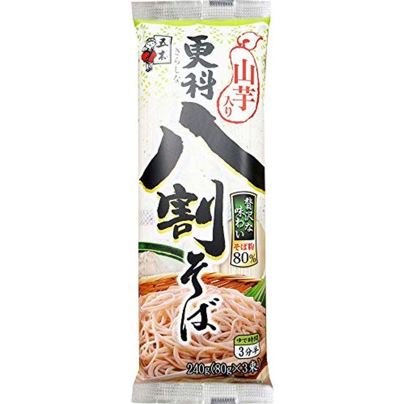 五木食品 山芋入り 更科八割そば 240g