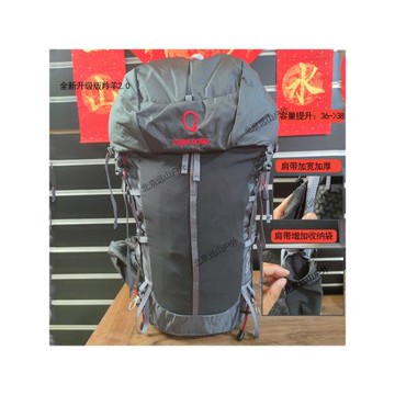 強氧羚羊26升36升15升徒步輕量化戶外登山包書包男女雙肩防水背包