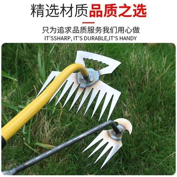 【臺灣出貨】除草神器連根拔草工具園藝耙子除根錳鋼小號手握式鬆土挖野菜新款