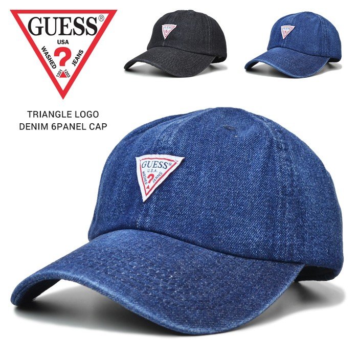 88％以上節約 GUESS デニムキャップ nmef.com