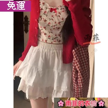 雨菲|免運 白色半身裙 a字短裙   設計感   蛋糕裙   夏季   高腰顯瘦   辣妹裙子   裙子女