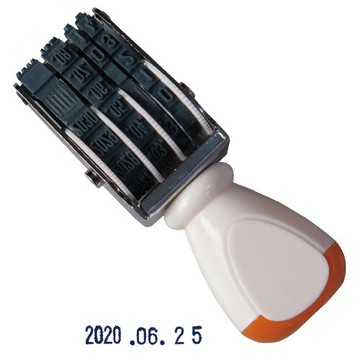 開明 5號 公元日付印 (字高3.4mm)