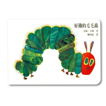 《上誼出版》圖書 艾瑞卡爾0-3經典遊戲書組 東喬精品百貨