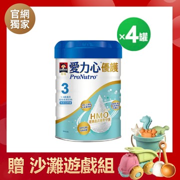 (下單送沙灘遊戲套組)桂格愛力心優護 3號幼兒成長奶粉４罐組800g【輸碼再享現折$300，折後$3100】