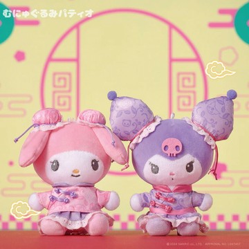 真愛日本 美樂蒂 庫洛米 中國風 限定 造型玩偶吊飾 鑰匙圈 吊飾 掛飾