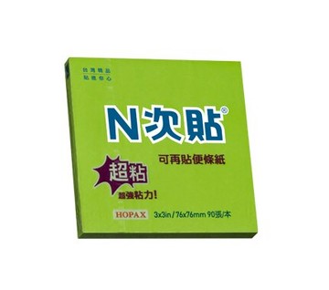 N次貼-61539-超黏系列便條紙 90張/本 綠【APP滿額下單10%點數(單一帳號最高5000點)】1/31止
