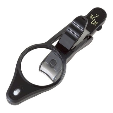 KAI 貝印 関孫六LED放大鏡指甲剪  HC-3536  1支