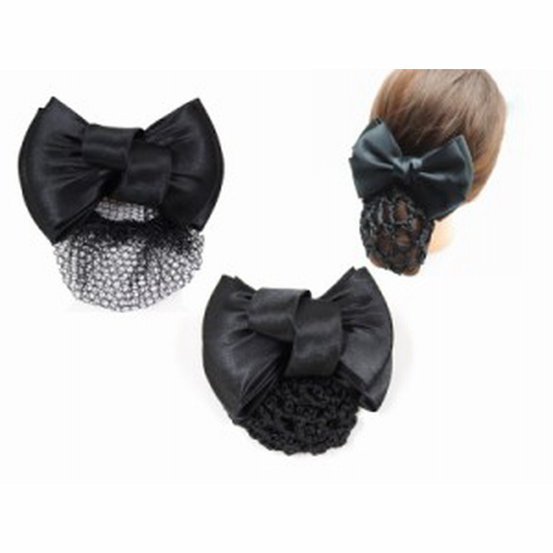 定番のお団子ネット バレッタ シニヨンネット付ヘアアクセサリー お団子ヘアアクセサリー M1301 通販 Lineポイント最大1 0 Get Lineショッピング